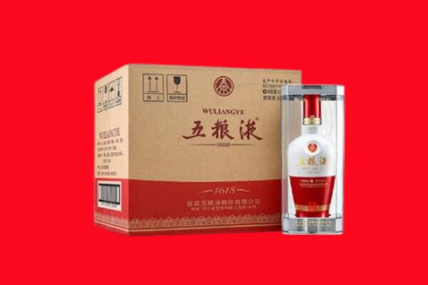 北京昌平区回收五粮液