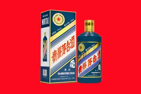 北京昌平区回收虎茅