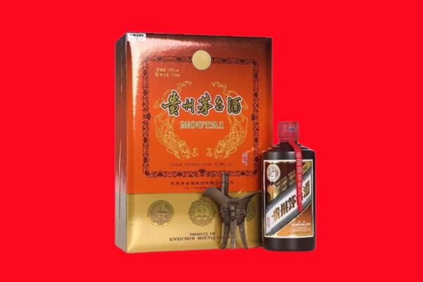 北京昌平区回收30年茅台