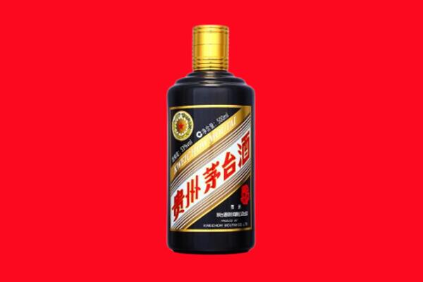 北京昌平区回收茅台酒瓶