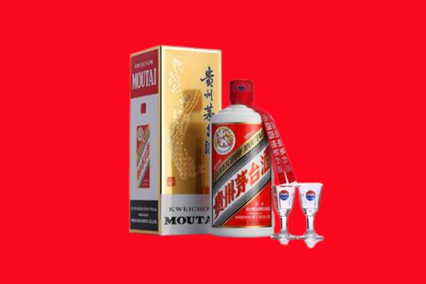 北京昌平区回收贵州茅台酒